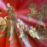 Empty cardboard bag boiled mid-nineteenth