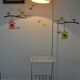 Floor lamp with magazine rack scoubidou years 50 Tablet