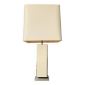 XXL vintage living room lamp 1970