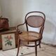Thonet armchair