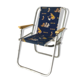 Fauteuil pliant pour enfants