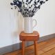 Tabouret brutaliste