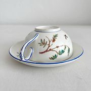 Polychrome ironstone cup "Nella" by Jules Veillard, Bordeaux (JVB)