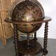 World Globe Map Bar