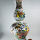 Boch Frères Kéramis vase from La Louvière in Belgium 19th century