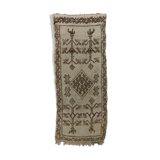 Azilal carpet 77 x 188 cm
