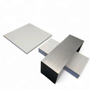 Minimalism / Coffee table / Model 261 Note / Piero Lissoni / Cassina / 2001