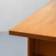 Tord Björklund Munk Shelve IKEA 1980s