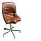 Office chair – Tritub – Furniture – Brown vintage