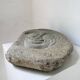 Stone sculpture 1950 face