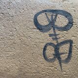 Vallauris ceramic dish