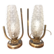 Pair of designer lamps