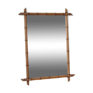 Miroir bambou clair vintage