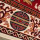 Carpet Teppich Imperial 200 x 193 cm Virgin wool made in Belgium