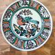 Korond pottery ceramic plate
