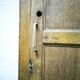 Armoire d'internat vintage