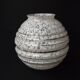 Large French Vintage White and Gold Clichy Glass Replacement Light Shade