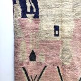 Moroccan Berber carpet Boujaad 2,66x1.56m