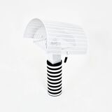Shogun lamp by Mario Botta for Artemide, 1980s
