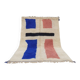 Large Moroccan rug made of natural wool, dimensions 250x150 cm, handmade.
