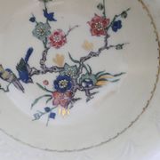 Set of 4 tea cups, porcelain Old Royal Factory of Limoges, Vintage