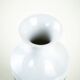 Porcelain vase, 1970s, made in Europe