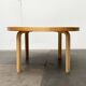 Table basse moderne en linoléum jaune du milieu du siècle par Alva Aalto pour Artek, Finlande, années 1960