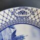 Delft boat décor dish
