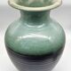 Large Ball-Shaped Ceramic Floor Vase from Karlsruher Majolika, West Germany, 1960s