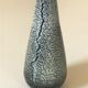 Vintage cracked vase design 60 years