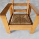 Vintage armchair | armchair | seats | Wim Mulder