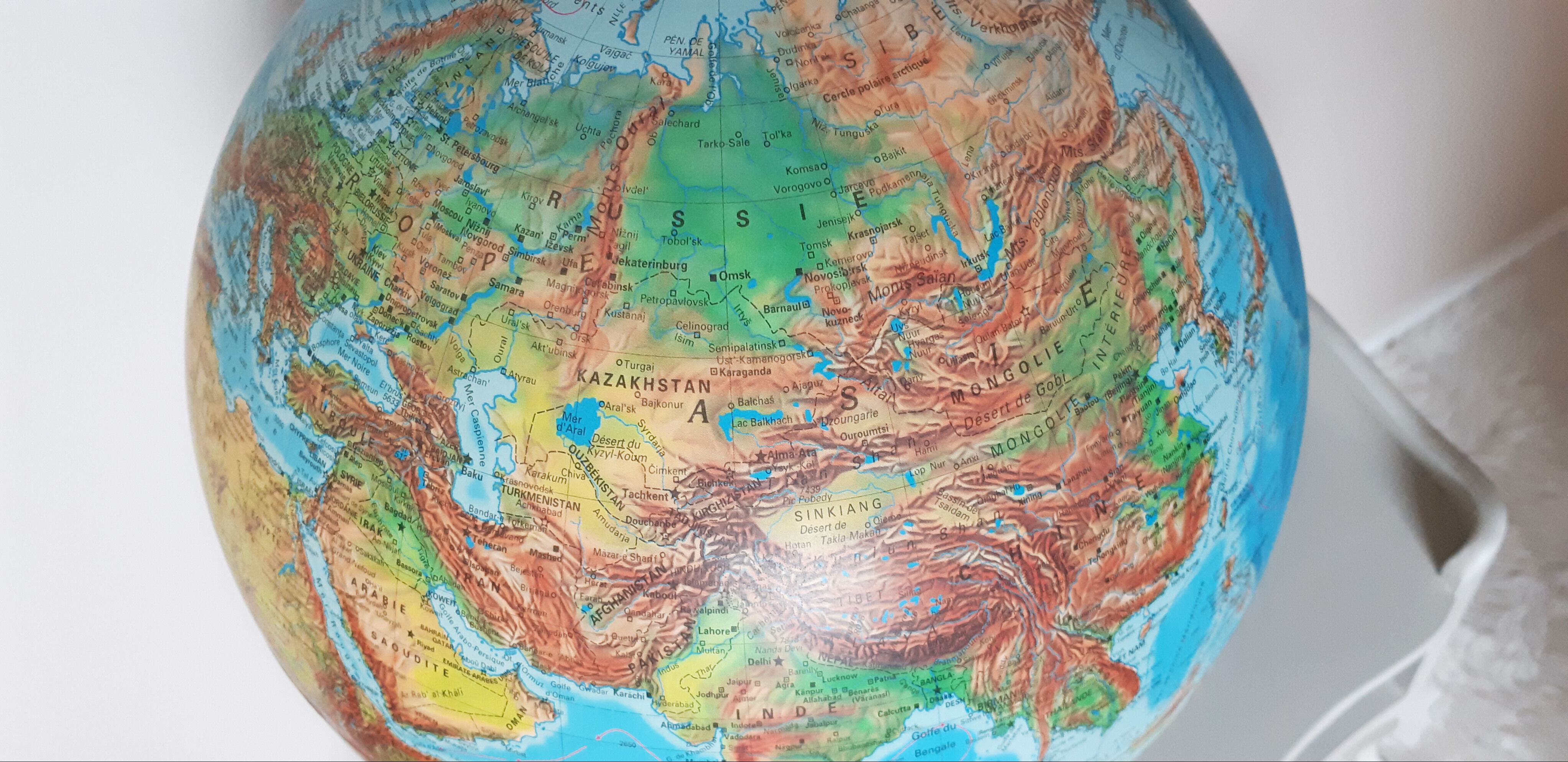 Sudime light earth globe