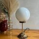 Vintage glass globe table lamp