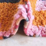 Colourful Berber Rug - 287 x 246 cm