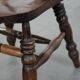 Antique English Highback Windsor Chair from the 18th Century
