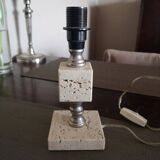 Travertine lamp - 1960s/70s