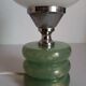 Vintage alabaster lamp