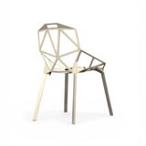 Chaise Chair One Magis Off-White | Konstantin Grcic