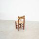 Set of six rattan and oak French dining chairs