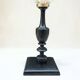 Natural ancient white coral on a black wood base curiosity cabinet