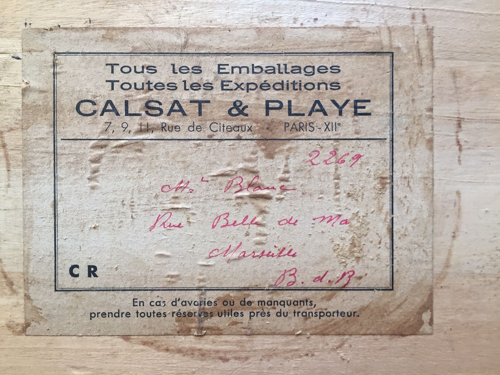 Vintage art deco buffet