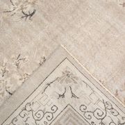 Grand Tapis Oriental Vintage Beige, Tapis Chinois Ancien, 260x342 Cm