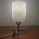 Vintage tripod lamp 60s/70s – Smoked Plexiglass, Brass & Frosted granite glass