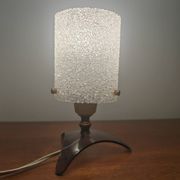 Vintage tripod lamp 60s/70s – Smoked Plexiglass, Brass & Frosted granite glass