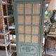 Parisian rattan wardrobe
