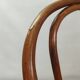 Chaise Léon Cambier bistrot vintage bois courbé Thonet