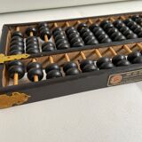 Chinese black wood abacus