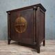 Buffet / antique Chinese wooden cabinet with brass fittings.