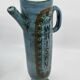 Vintage ceramic Jean De Lespinasse Whiskey bottle