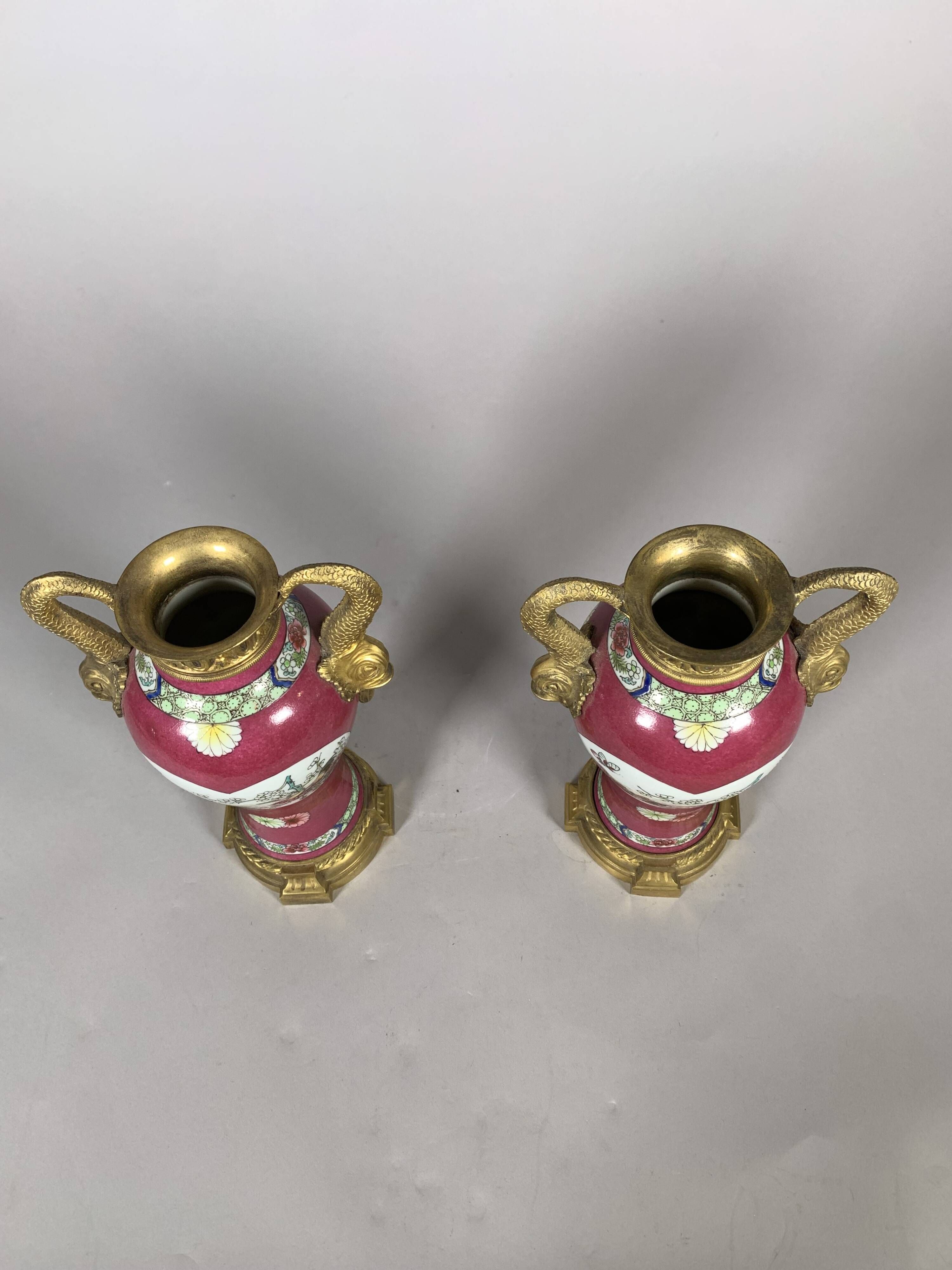 Pair of Chinese Porcelain Vases from the Qianlong Period, 18th Century